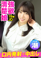 あおい