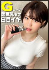 るんちゃん