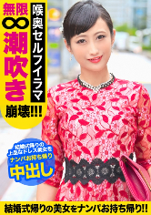 ゆうり