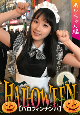 あや