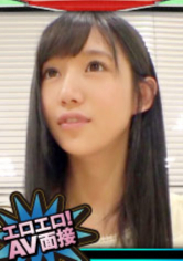 かりな