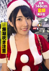 さき