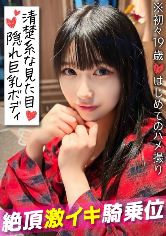 ひまり
