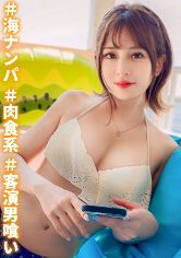 絢香