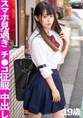 かこ