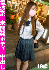 りーちゃ