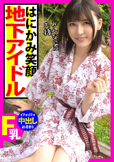 とうき
