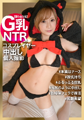 ぽのぽのさま