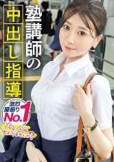 さらちゃん