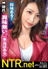 れんさん