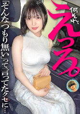 ゆみ