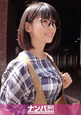 鈴
