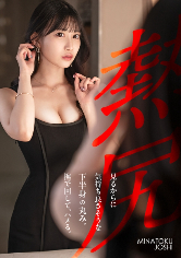 りょう