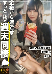 りさ
