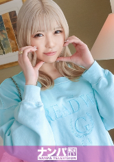 うるは