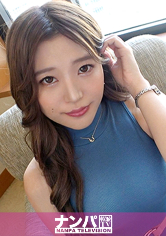 えりか