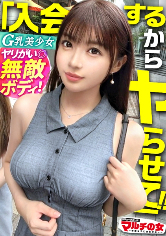 リサちゃん