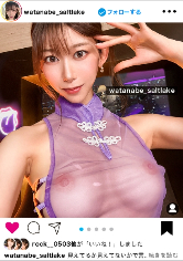 カオリさん(仮名)