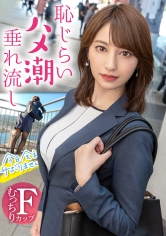 ひとみさん