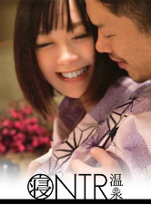 まな