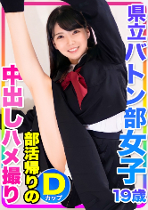 おはな