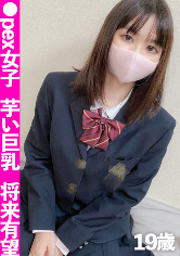 まや