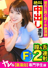 ここ