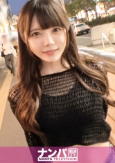 れい