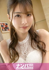 ゆま